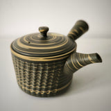 Théière Japonaise Verte