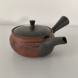 Théière Tokoname <br> Kyusu Rouge et Noir 250ml