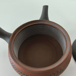 Théière Tokoname <br> Kyusu Rouge et Noir 250ml