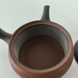 Théière Tokoname <br> Kyusu Rouge et Noir 250ml