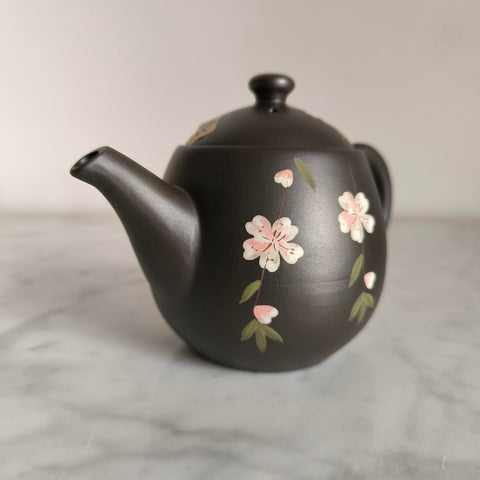 Théière Japonaise Kyusu En Céramique Banko 200 Ml – Poignée Latérale + Passoire Inox – Idéale Thé Vert Japonais