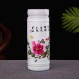 Thermos Double Paroi <br> Porcelaine 350ml