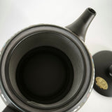 Théière Japonaise <br> Ushirode Kyusu Tokoname 600 ml