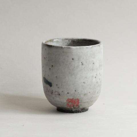 gingko gaiwan 1, porcelain 80ml – Handmade pottery by Inge Nielsen